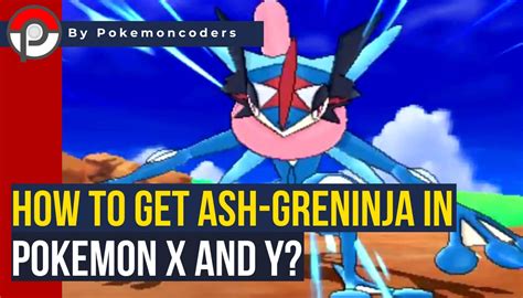 greninja smogo|how to get ash greninja.